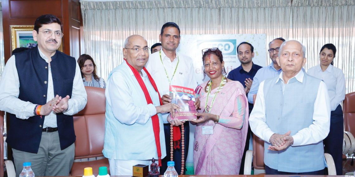 Nepal’s NCF delegation visits IFFCO headquarters