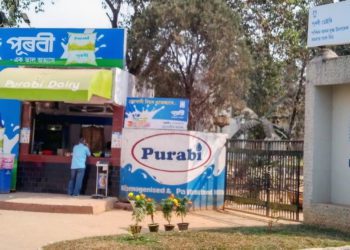 Purabi Dairy achieves ISO milestones