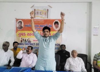 Two Campus-based student co-ops formed in Amreli