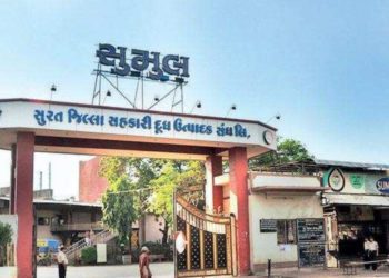 Sumul Dairy CEO honoured for Outstanding Performance