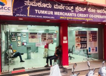 TMCC business crosses Rs 2,800cr; profit at Rs 190cr