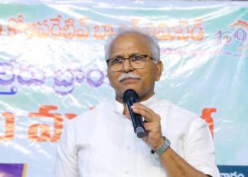 Visakhapatnam Co-op Bank crosses business mix of Rs 7,700 crores