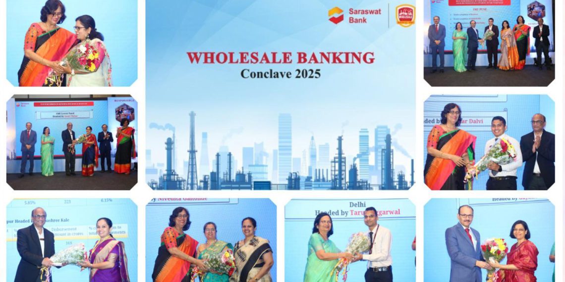 Saraswat Bank hosts Wholesale Banking Conclave 2025