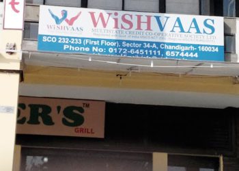 Co-op Ombudsman orders Wishvaas Co-op to refund Depositors in 15 Days