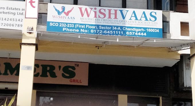 Co-op Ombudsman orders Wishvaas Co-op to refund Depositors in 15 Days