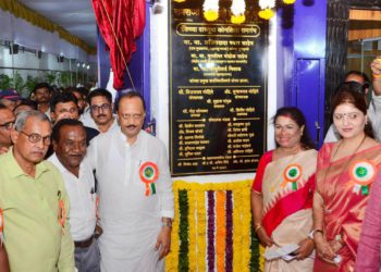 Dy CM Pawar asks co-op banks to fortify against frauds