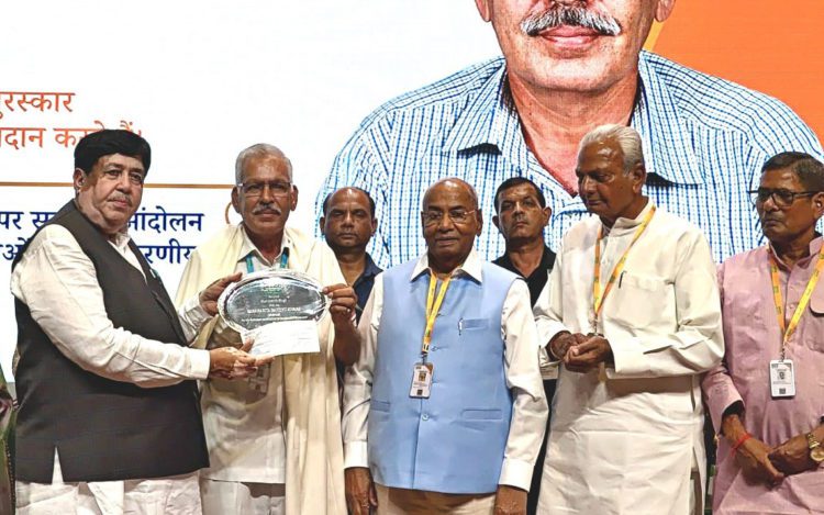 Sumul Chairman & Haryana Co-operator bag IFFCO Awards