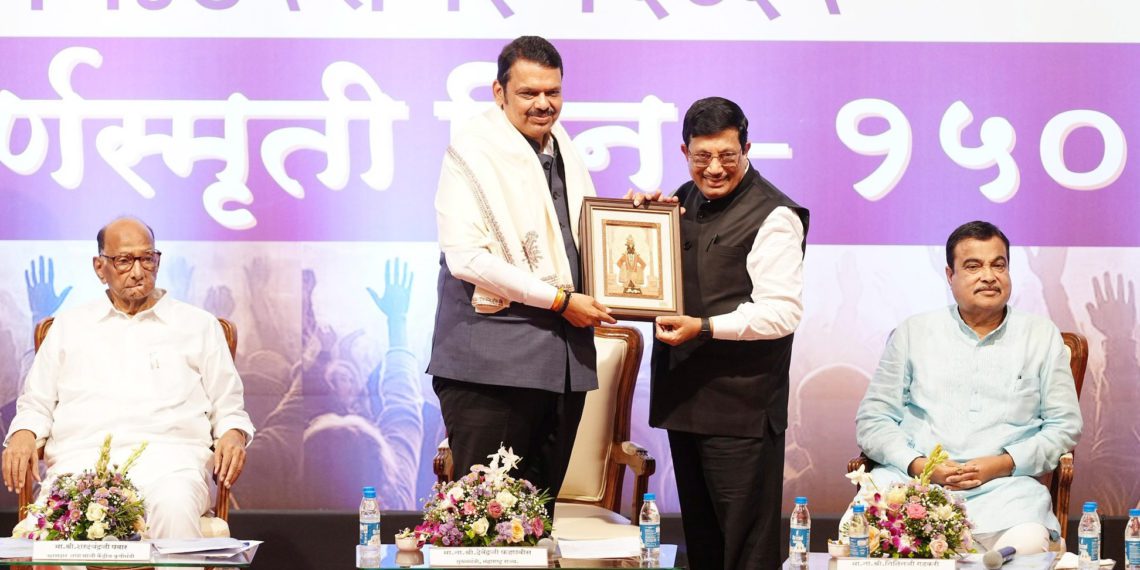 Fadnavis proposes bold reforms to boost Maharashtra’s Co-op sector