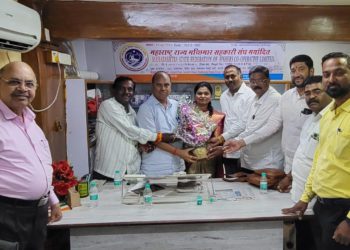 Meher elected Chairperson of Maha Fishermen’s Co-op Fed