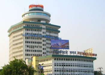 Biscomaun: Office Bearers election on 9th May, fingers crossed