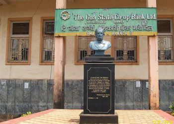 Resolution at Last: Administrator committee appointed for Goa StCb