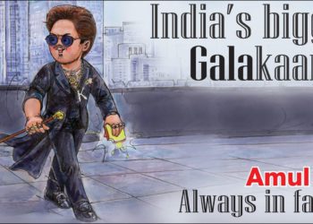 Amul hails SRK ‘India’s Biggest Galakaar’