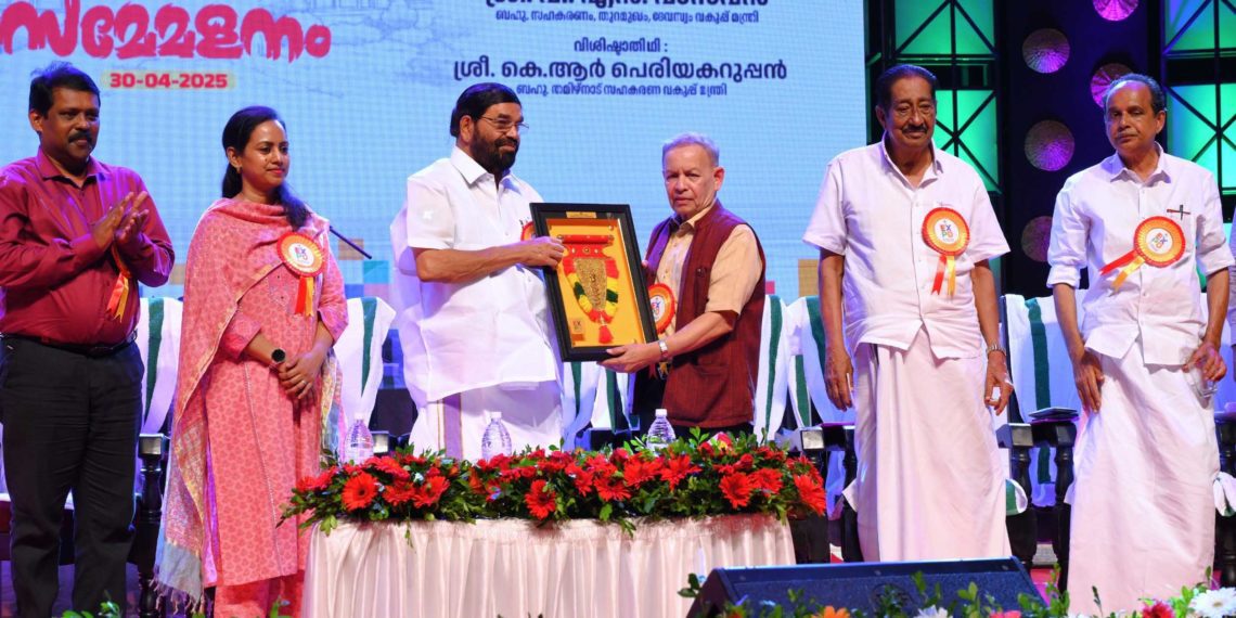 Expo showcases Power of Co-ops in development; Kerala Bank excels