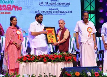 Expo showcases Power of Co-ops in development; Kerala Bank excels