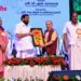 Expo showcases Power of Co-ops in development; Kerala Bank excels