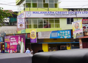 Malankara Multi-State Coop joins ICA-AP