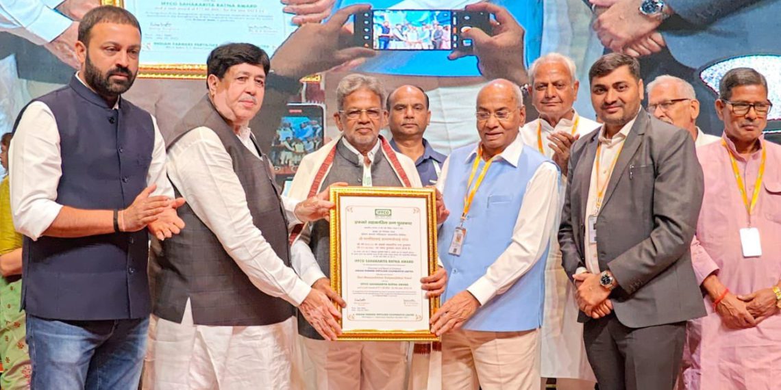 Sumul Chairman & Haryana Co-operator bag IFFCO Awards