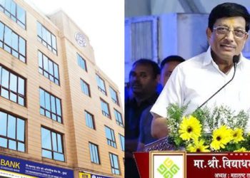 Govt approves MSC Bank Bonds for Credit Co-op SLR investments