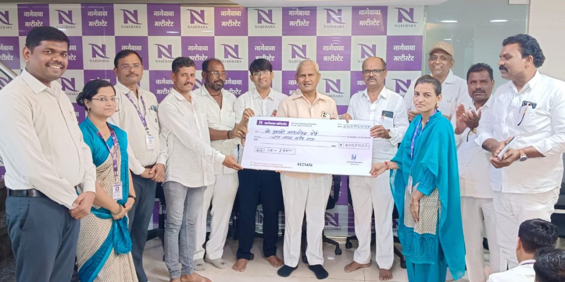 Shri Sant Nagbaba Multistate Co-op’s hassle-free loan scheme a hit