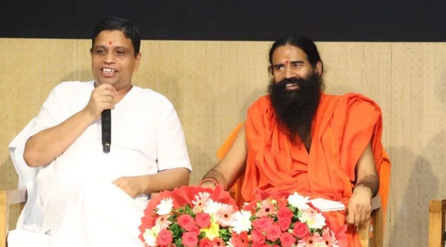 Patanjali forays into Co-op Banking with AI-Powered ERP