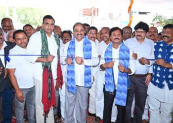 Pochampally Co-op Urban Bank shifted to new headquarters