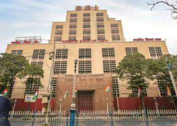 RBI fines four Urban Cooperative Banks for regulatory violations