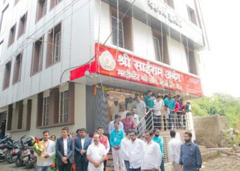 Amidst complaints, CRCS orders closure of Shri Sairam Co-op Credit
