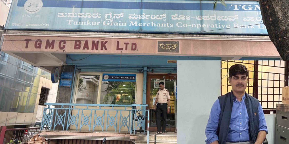 Tumkur Grain Merchants Co-op Bank takes concrete steps to reduce NPAs