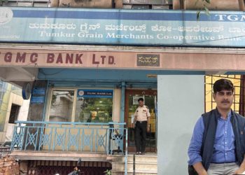 Tumkur Grain Merchants Co-op Bank takes concrete steps to reduce NPAs