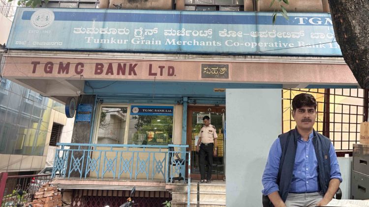 Tumkur Grain Merchants Co-op Bank takes concrete steps to reduce NPAs