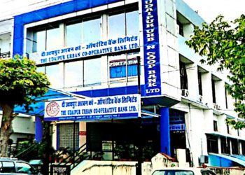 Udaipur Urban Co-op Bank gets nod for 100% dividend pay-out