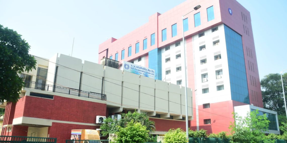 UP Co-op Bank Reforms show results, Profit triples to Rs 100 Cr