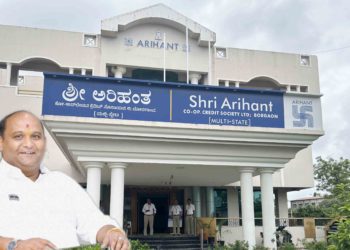 On continual growth path, Shri Arihant Co-op eyes expansion to Goa