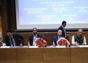 CERSAI & Pune DCC Bank organize CKYCRR Awareness Programme