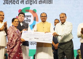 Co-ops key to Rural Prosperity, says Shivraj at National Seminar in Mumbai