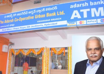 Adarsh Co-op Urban Bank reports robust growth across key parameters