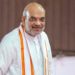Shah to attend NAFED event in Mumbai