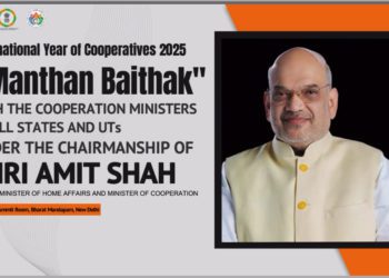 Shah to Chair “Manthan Baithak” to propel National Co-op Vision