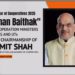 Shah to Chair “Manthan Baithak” to propel National Co-op Vision