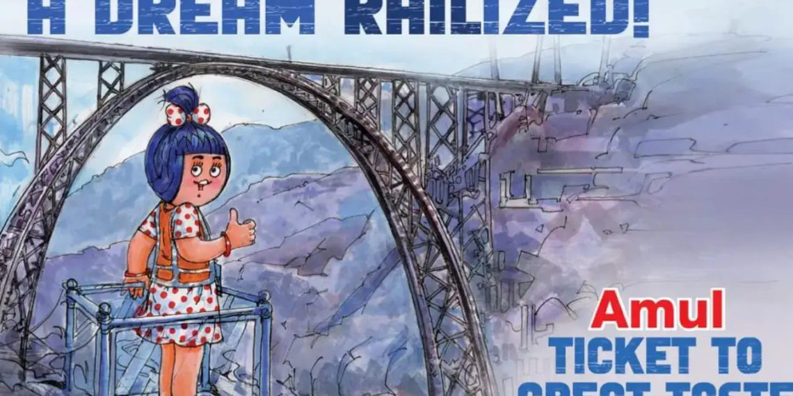 Chenab Bridge: Vaishnaw thanks Amul for witty tribute
