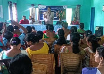 Assam: NABARD hosts Co-op Literacy Camps in Bajali