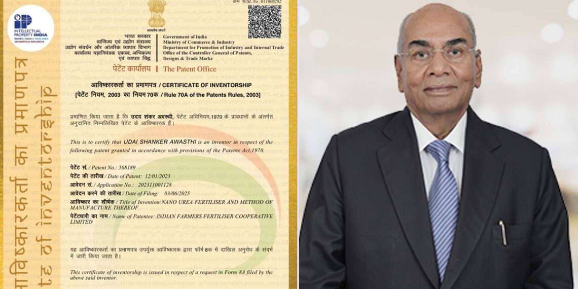 Ministry awards Certificate of Inventorship to Awasthi