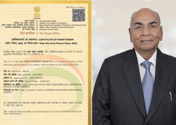 Ministry awards Certificate of Inventorship to Awasthi