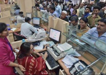 Maharashtra extends OTS to reduce burden of NPAs & Overdue loans