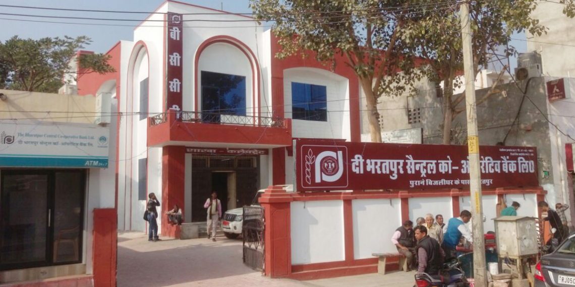 Rohit given additional charge of Bharatpur DCCB