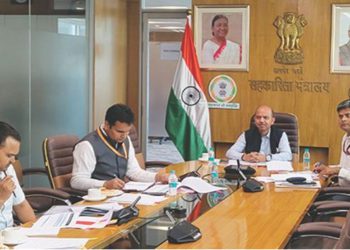 Bhutani chairs review meeting of COBI & NUCFDC