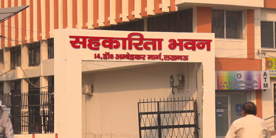 Complaint of nepotism in UP Co-op Dept solicits Shah’s intervention