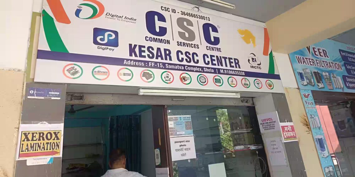 PACS-run CSCs boost rural services in Bihar