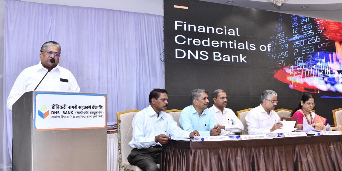 DNS Bank earns net profit of Rs 43.64 crores, declares 10% dividend