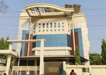 Gondia DCCB in poll mode, 37 candidates in fray